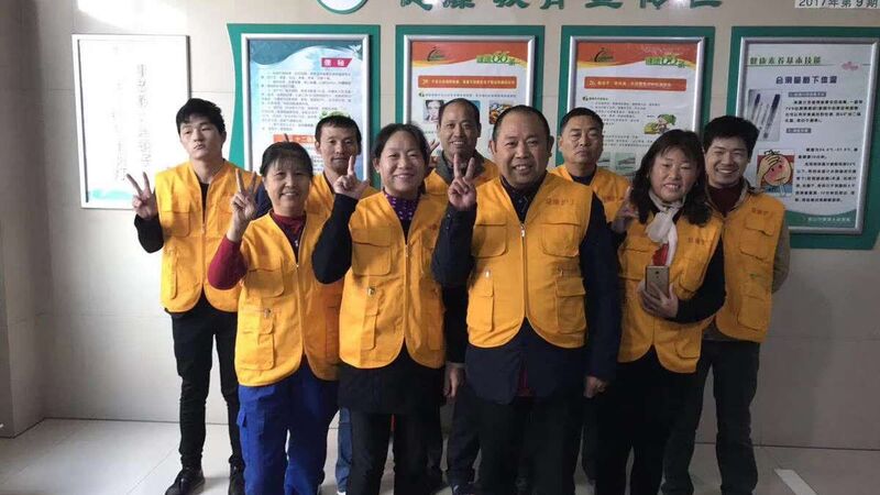 益康家政护工团队合影